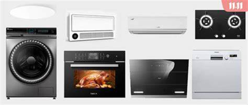 合金�l�构钢家�? class='proImg js_thumb' />
                                                            </div>
                                                            <div   id=